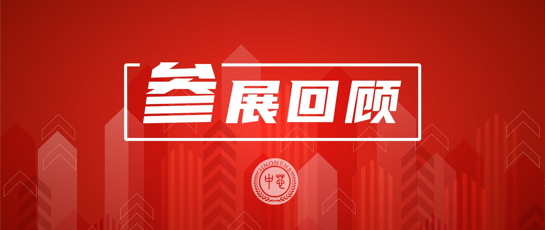 明升mansion88(中国游)最新官方网站